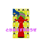 ミンナトキドキワタシ（個別スタンプ：10）