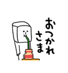 お豆腐くん(日常)（個別スタンプ：7）