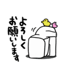 お豆腐くん(日常)（個別スタンプ：32）