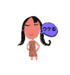 yurizou-日々の会話①（個別スタンプ：1）