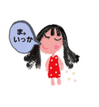 yurizou-日々の会話①（個別スタンプ：21）