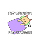 筋トレするイッヌ（個別スタンプ：8）