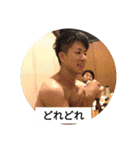 おジョコさん2（個別スタンプ：5）