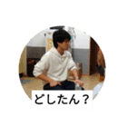 おジョコさん2（個別スタンプ：8）