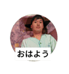 おジョコさん2（個別スタンプ：10）