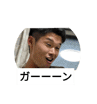 おジョコさん2（個別スタンプ：11）