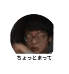 おジョコさん2（個別スタンプ：12）