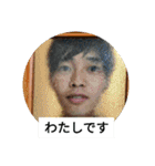 おジョコさん2（個別スタンプ：14）