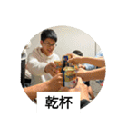 おジョコさん2（個別スタンプ：16）