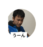 おジョコさん2（個別スタンプ：17）