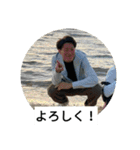 おジョコさん2（個別スタンプ：20）