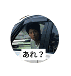 おジョコさん2（個別スタンプ：21）