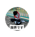 おジョコさん2（個別スタンプ：22）