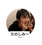 おジョコさん2（個別スタンプ：23）