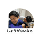 おジョコさん2（個別スタンプ：31）