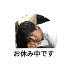 おジョコさん2（個別スタンプ：33）