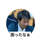 おジョコさん2（個別スタンプ：35）