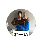 おジョコさん2（個別スタンプ：37）