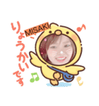 MISAKIの日常スタンプ❤️（個別スタンプ：3）