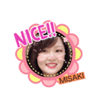 MISAKIの日常スタンプ❤️（個別スタンプ：5）