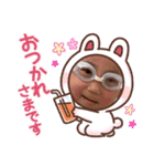 我が家の珍獣達（個別スタンプ：3）