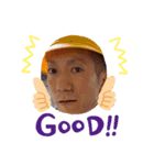 我が家の珍獣達（個別スタンプ：6）