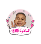 我が家の珍獣達（個別スタンプ：8）