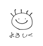 ばかがかく人（個別スタンプ：1）