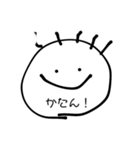 ばかがかく人（個別スタンプ：7）