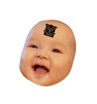 令和に産まれしイチャマ（個別スタンプ：7）