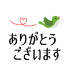 きちんと春のごあいさつ★丁寧な言葉です（個別スタンプ：5）