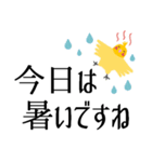 きちんと春のごあいさつ★丁寧な言葉です（個別スタンプ：15）