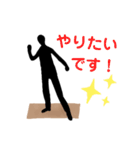 タップダンス のスタンプ（個別スタンプ：23）