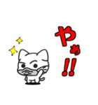 Funnycat Sticker 3（個別スタンプ：3）