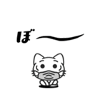 Funnycat Sticker 3（個別スタンプ：7）