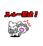 Funnycat Sticker 3（個別スタンプ：13）