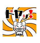 Funnycat Sticker 3（個別スタンプ：15）