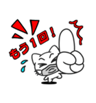 Funnycat Sticker 3（個別スタンプ：16）