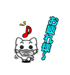 Funnycat Sticker 3（個別スタンプ：19）