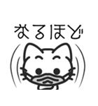 Funnycat Sticker 3（個別スタンプ：26）