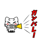 Funnycat Sticker 3（個別スタンプ：30）