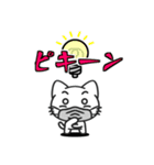Funnycat Sticker 3（個別スタンプ：31）