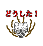 Funnycat Sticker 3（個別スタンプ：34）