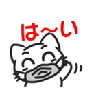 Funnycat Sticker 3（個別スタンプ：36）