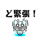 Funnycat Sticker 3（個別スタンプ：39）