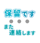 オカリナサークル連絡用2（個別スタンプ：5）