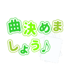 オカリナサークル連絡用2（個別スタンプ：7）