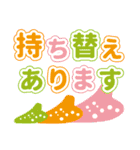 オカリナサークル連絡用2（個別スタンプ：10）