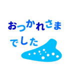 オカリナサークル連絡用2（個別スタンプ：15）