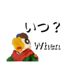 英語の勉強にもなる？日常会話スタンプ（個別スタンプ：26）